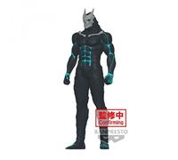 Banpresto Figurine Kaiju N 8 Sofubi 26 Cm