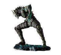 Banpresto Figurine The Brush – Kaiju No. 8 – 11 cm