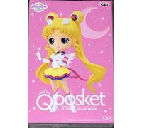 BANPRESTO Figurine Kazuma Kuwabara DXF 30e anniversaire - Yu Yu Hakusho, multicolore, 18 cm