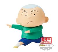 Banpresto Figurine Masao Kun Kasukabe Boueitai New Dimension Crayon Shinchan 11 Cm