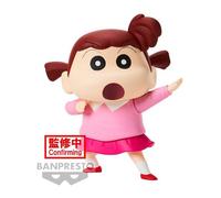 Banpresto Figurine Nene Chan Kasukabe Boueitai New Dimension Crayon Shinchan 11 Cm