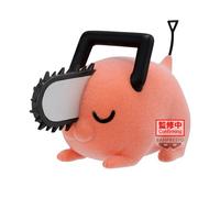 Banpresto Figurine Pochita II Chainsaw Man - Fluffy Puffy (Ver.B) 7 cm