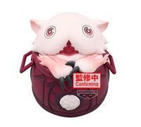 Banpresto Figurine d'action Pot Mitty (Made in Abyss) – Vinyle souple 11 cm, BP28784P Multicolore