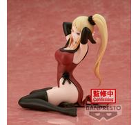 Banpresto Figurine RE Zero Priscilla Barielle Relax Time 12 cm