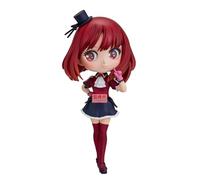 Banpresto – Figurine Q Posket Origin Kana Arima Oshi No KO – 14 cm