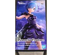 BANPRESTO Figurine REM RE:Zero Dianacht Couture Starting Life in Another World - Hauteur 20cm - Multicolore