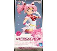 Banpresto - Figurine Sailor Moon - Super Sailor Chibi Moon Ver A Movie Glitter & Glamours 17cm - 4983164882919