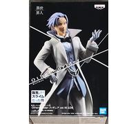 BANPRESTO Figurine Statue CLAYMAN KLEIMAN VOL.16 Otherworlder That Time I got Reincarnated as Slime - Hauteur 18cm