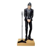 Banpresto Figurine Suguru Geto Jujutsu Kaisen - Diorama 15 cm
