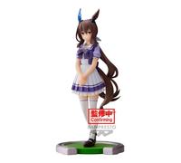 Banpresto Figurine Umamusume Pretty Derby Admire Vega
