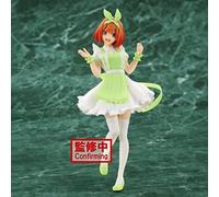 Figurine Kyunties - The Quintessential Quintuplets - Yotsuba Nakano (ver Nurse) G