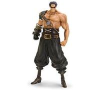 Banpresto Figurine Zetto Master Stars de 11 pouces G