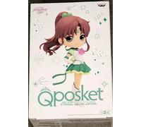 Banpresto - FigurineSailor Moon Cosmos Movie - Eternal Sailor Jupiter Ver B Q Posket 14cm - 4983164881783