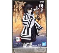 Banpresto Générique Demon Slayer vol.15 Obanai Iguro Figure