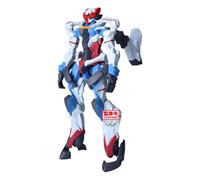 Banpresto Genkai Toppa Gquuuuuuuux Mobiele Suit Gundam Gquuuuuuuuux (Before Acti