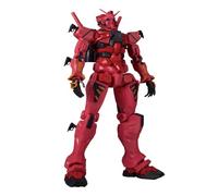 Banpresto Genkai Toppa Ms A Mobile Suit Gundam Gquuuuuuux Figurine d'action Multicolore BP29168P Figurine à Collectionner idéale pour Les Fans d'Anime