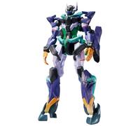 Banpresto Genkai Toppa MS B Mobile Suit Gundam Gquuuuuuux (TBA) Figurine d'action à Collectionner 28 cm, Multicolore, idéale pour Les Fans d'anime