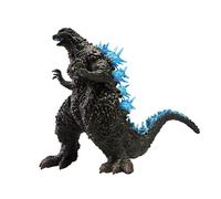 BANPRESTO - Godzilla Minus One - Godzilla (2023) (TBA) ver. 2 (ver. A), Figurine Bandai Spirits Monsters Roar Attack