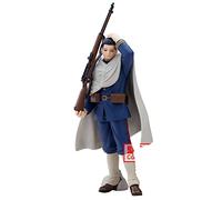 Banpresto Golden KAMUY - Hyakunosuke Ogata - Figurine 16cm