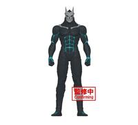 Banpresto Grande Taille Sofubi Kaiju No. 8