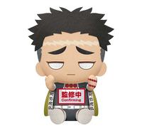 Banpresto Gyomei Himejima Demon Slayer 20 Cm