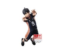 Banpresto - HAIKYU To the Top - POSING FIGURE TOBIO KAGEYAMA