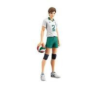 Banpresto Haikyuu Kenji Futakuchi Dxf Figure, Volume 11, 6.7