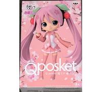 Banpresto Figurine Rearrange My Heart – Q Posket Hatsune Miku Sakura Ver. B 14 cm