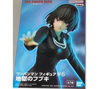 One Punch Man - Blizzard Infernal - Figurine 18cm