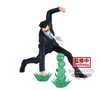 Banpresto Hunter X Hunter - Leorio - Figurine Vibration Etoiles 13cm
