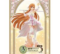 Banpresto Igibankuji SAO War of Underworld A Prize Suteishia Asuna Figure 17 cm