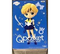 Banpresto Inconnu noname Sailor Moon Eternal - Super Sailor Uranus - q posket ver.a 14cm Noir, BP17190
