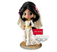 Banpresto Jasmine Figurine Q posket Disney Character Dreamy Style Special Collection vol.1 14 cm de 16106