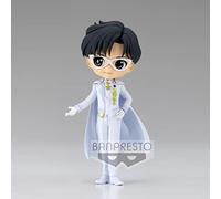 BANPRESTO - Jolie Statue du Marin Gardien de la Lune éternelle du Film Q Posket - Prince Endymion (Version B)