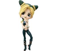 Bandai Jojo´s Bizarre Adventure Stone Ocean Jolyne Cujoh Qposket Figure Multicolore