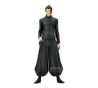 Banpresto Ju-Jitsu Kaisen King Of Artist Suguru Geto Hidden Inventaire / Suces D