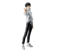 BANPRESTO - Jujutsu Kaisen 0 - Figurine Yuta Okkotsu Maximatic