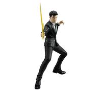 Banpresto Jujutsu Kaisen Figurine d'action Maximatic 21 cm PZ71342P Multicolore Figurine à Collectionner Idéal pour Les Fans de l'Anime Jujutsu Kaisen