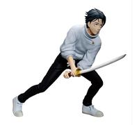 Banpresto - Jujutsu Kaisen - Figurine Maximatic Yuta Okkotsu (TBA)