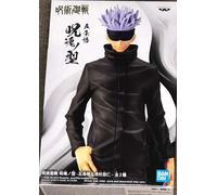 Banpresto – Statue Jujutsu Kaisen Jukon No Kata Satoru Gojo & Yuji Itadori Noir