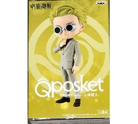 BANPRESTO - Jujutsu Kaisen - Kento Nanami (Ver. A), Bandai Spirits Q Posket Figurine