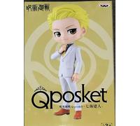 Banpresto Jujutsu Kaisen - Kento Nanami vers.B - Q Posket 14cm