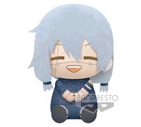Banpresto Peluche Maito Jujutsu Kaisen 20 cm