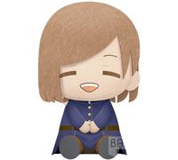 Banpresto Jujutsu Kaisen Nobara Kugisaki Anime Grand Peluche
