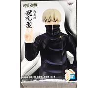 Figurine de collection Banpresto Jujutsu Kaisen Jukon No Kata Toge Inumaki and Suguru Geto A Multicolore G