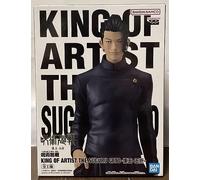 Figurine Jujutsu Kaisen - Jujutsu Kaisen King Of Artist Suguru Geto 21cm