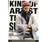 Jujutsu Kaisen - Figurine The Sukuna King Of Artist