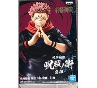 Banpresto - Figurine Jujutsu Kaisen Sukuna Ryomen G