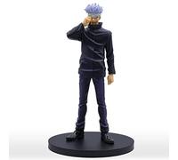 BanPresto - Jujutsu Kaisen The Movie Jukon No Kata Satoru Gojo Statue