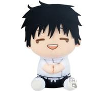 BanPresto - Jujutsu Kaisen The Movie Yuta Okkotsu Big Plush